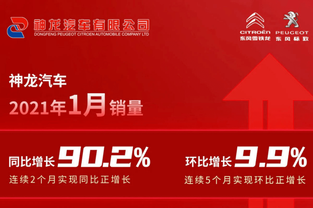 2024新奧精準(zhǔn)正版資料,探索未來(lái)，揭秘2024新奧精準(zhǔn)正版資料的價(jià)值與重要性