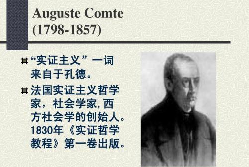澳門正版資料大全資料貧無(wú)擔(dān)石,澳門正版資料大全與貧無(wú)擔(dān)石，揭示違法犯罪問(wèn)題