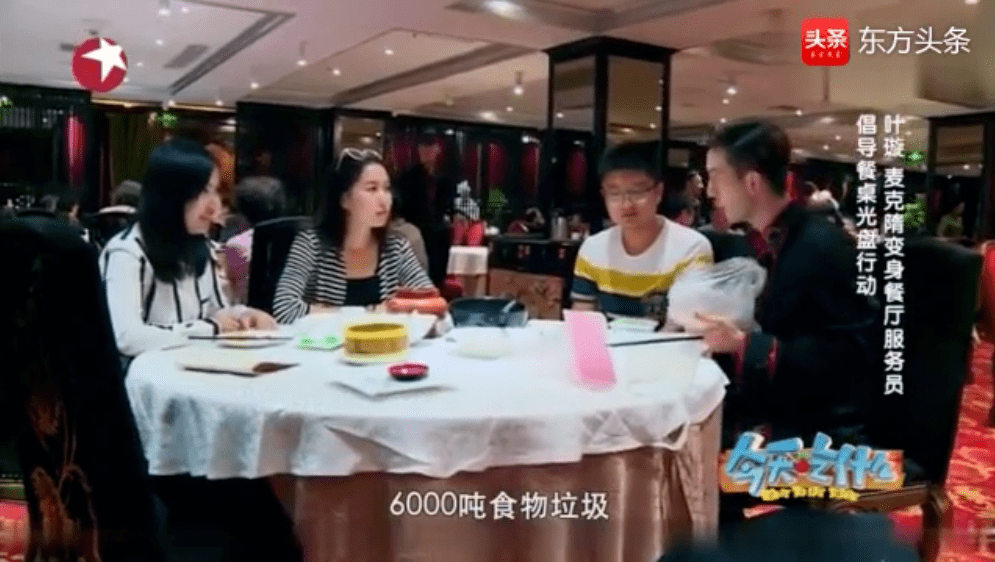 7777788888王中王傳真,揭秘?cái)?shù)字背后的真相，王中王與數(shù)字7777788888的傳奇故事與犯罪真相