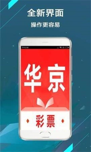 二四六管家婆期期準資料,二四六管家婆期期準資料，深度解析與實用指南