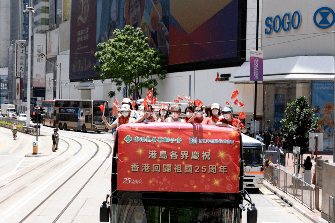 4777777最快香港開獎(jiǎng),探索香港彩票，4777777的開獎(jiǎng)速度與魅力