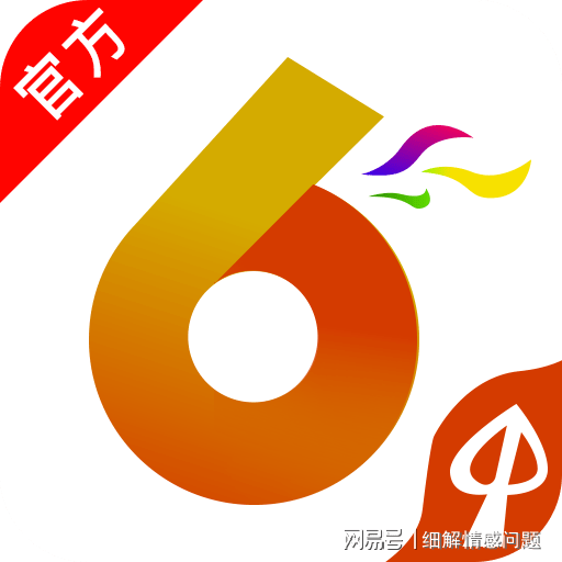 新澳門2024年資料大全管家婆,新澳門2024年資料大全管家婆，探索與期待