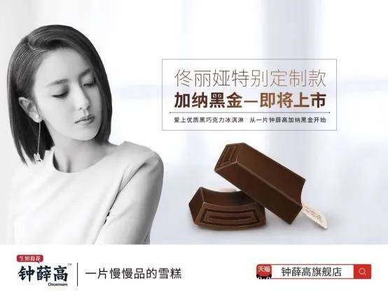 澳門(mén)管家婆-肖一碼,澳門(mén)管家婆與肖一碼，揭秘背后的故事