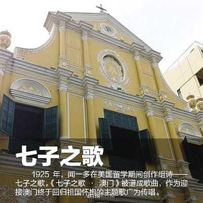 澳門最精準(zhǔn)正最精準(zhǔn)龍門客棧圖庫,澳門最精準(zhǔn)正最精準(zhǔn)龍門客棧圖庫，探索與體驗