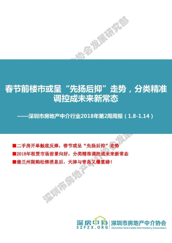 管家婆資料精準(zhǔn)一句真言,管家婆資料精準(zhǔn)一句真言，洞悉商業(yè)智慧的核心秘密