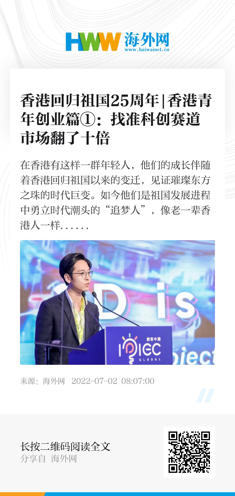 2024香港正版資料免費大全精準,探索2024香港正版資料大全，精準信息的免費獲取之道