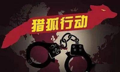 7777788888新澳門開獎(jiǎng)2024年,關(guān)于澳門彩票與犯罪問題的探討