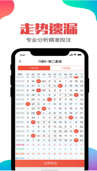 二四六天好彩（944cc）免費資料大全,二四六天好彩（944cc）免費資料大全，探索幸運之門的關(guān)鍵