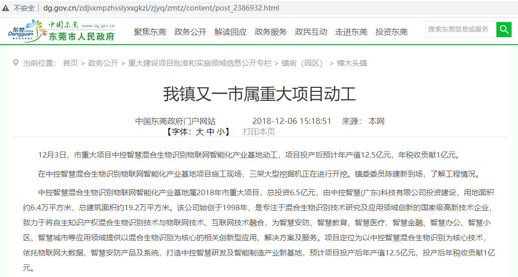 一碼一肖100%精準的評論,一碼一肖，揭開精準預(yù)測的神秘面紗