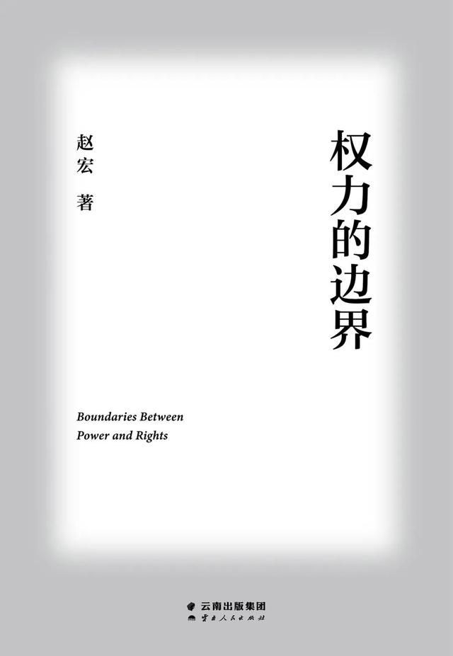 被架空的鎮(zhèn)長(zhǎng)最新章節(jié),被架空的鎮(zhèn)長(zhǎng)，權(quán)力邊緣的最新章節(jié)