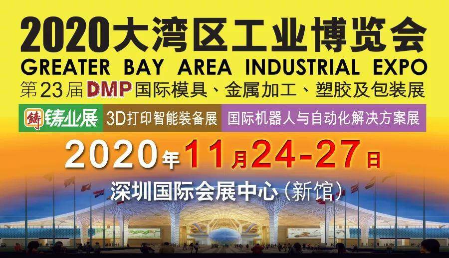 祥云黃金葉最新消息,祥云黃金葉最新消息，引領(lǐng)行業(yè)變革，展現(xiàn)輝煌未來