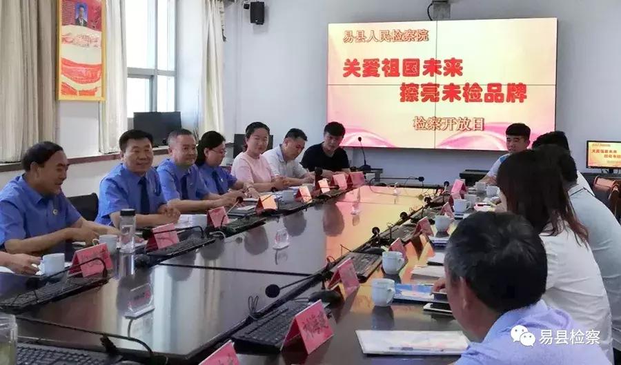 保定易縣新聞最新消息,保定易縣新聞最新消息全面報道