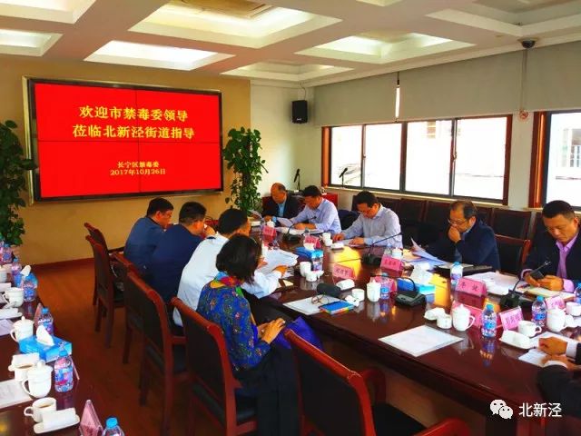 康潔環(huán)衛(wèi)經(jīng)理最新任命,康潔環(huán)衛(wèi)經(jīng)理最新任命，引領(lǐng)未來環(huán)衛(wèi)事業(yè)的新篇章