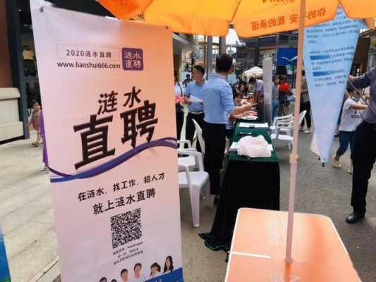 漣水駕駛員最新招聘,漣水漣漪，駕駛?cè)瞬艆R聚——漣水駕駛員最新招聘啟事