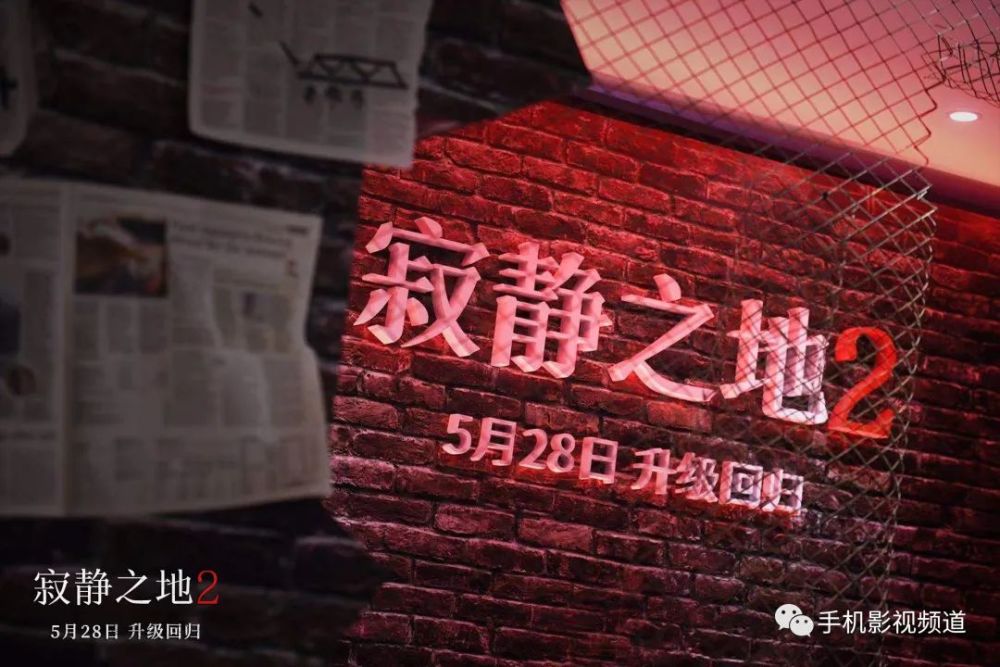 楊洪舉最新消息,楊洪舉最新消息，揭開神秘面紗，探尋他的輝煌成就與未來展望