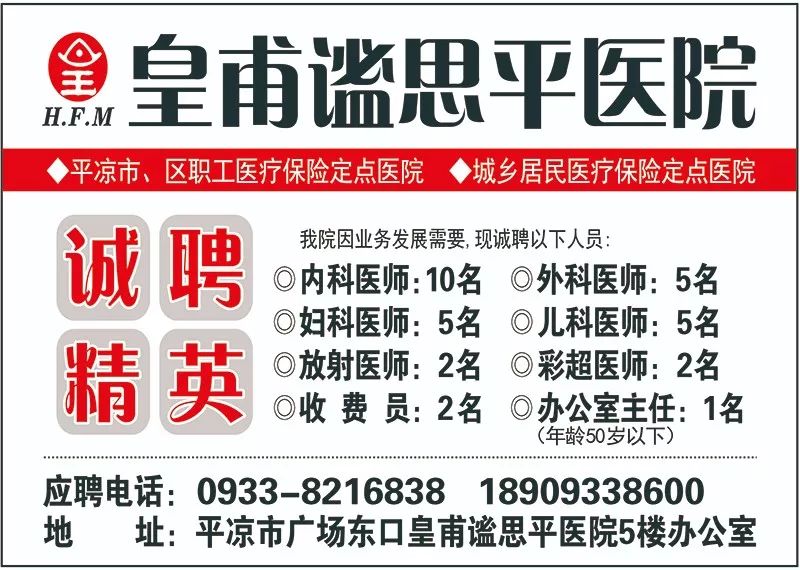 最新招聘跟車送貨大連,最新招聘跟車送貨大連，職業(yè)機會與發(fā)展前景