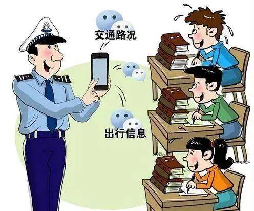 最新交警手勢順口溜,最新交警手勢順口溜，輕松掌握交通指揮語言