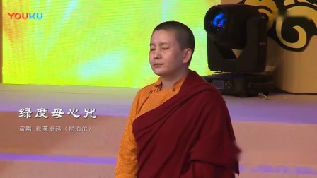 瓊英卓瑪最新歌曲視頻,瓊英卓瑪最新歌曲視頻，音樂(lè)與情感的交融之旅