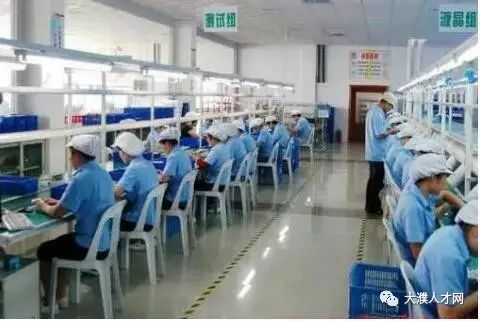 寧海在線最新招聘普工,寧海在線最新招聘普工信息及其相關解讀