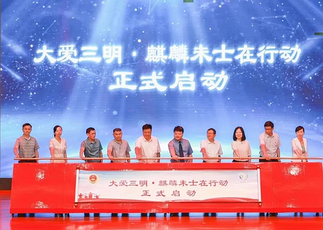 天門市最新干部調整,天門市最新干部調整，重塑領導團隊，推動地方發(fā)展
