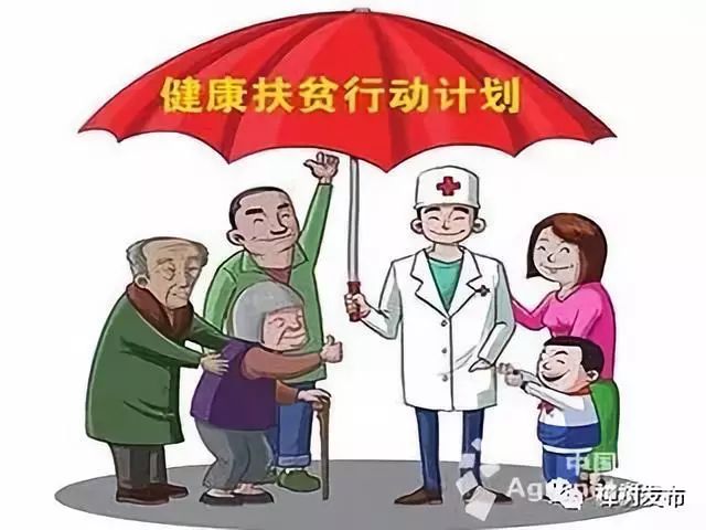 下崗參戰(zhàn)人員最新政策,下崗參戰(zhàn)人員的最新政策，關注與扶持并重