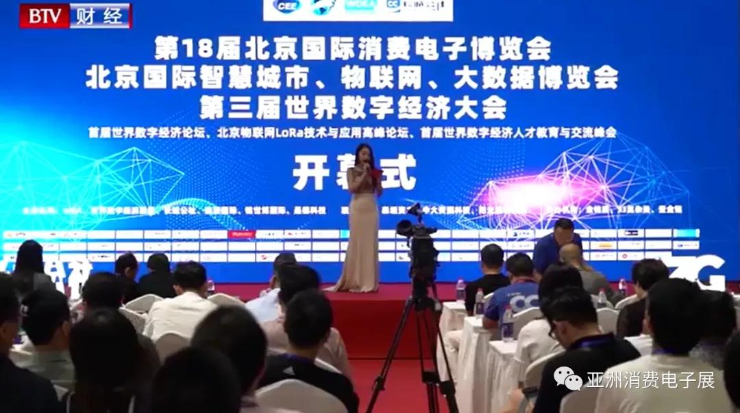 一川公司最新消息,一川公司最新消息，創(chuàng)新突破，引領(lǐng)行業(yè)新篇章