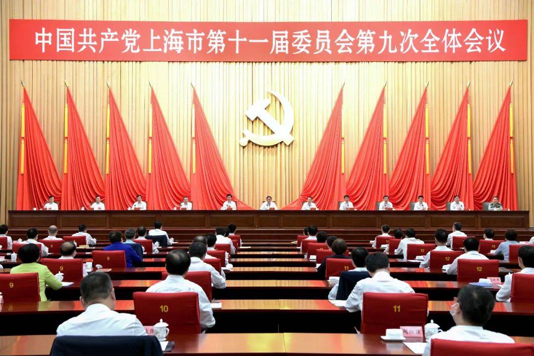 吉首市委最新任免公示,吉首市委最新任免公示，推動城市發(fā)展的新篇章