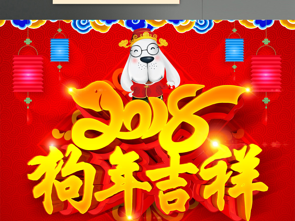 2024年最新馬報生肖圖,揭秘2024年最新馬報生肖圖，探尋背后的文化意蘊與獨特魅力