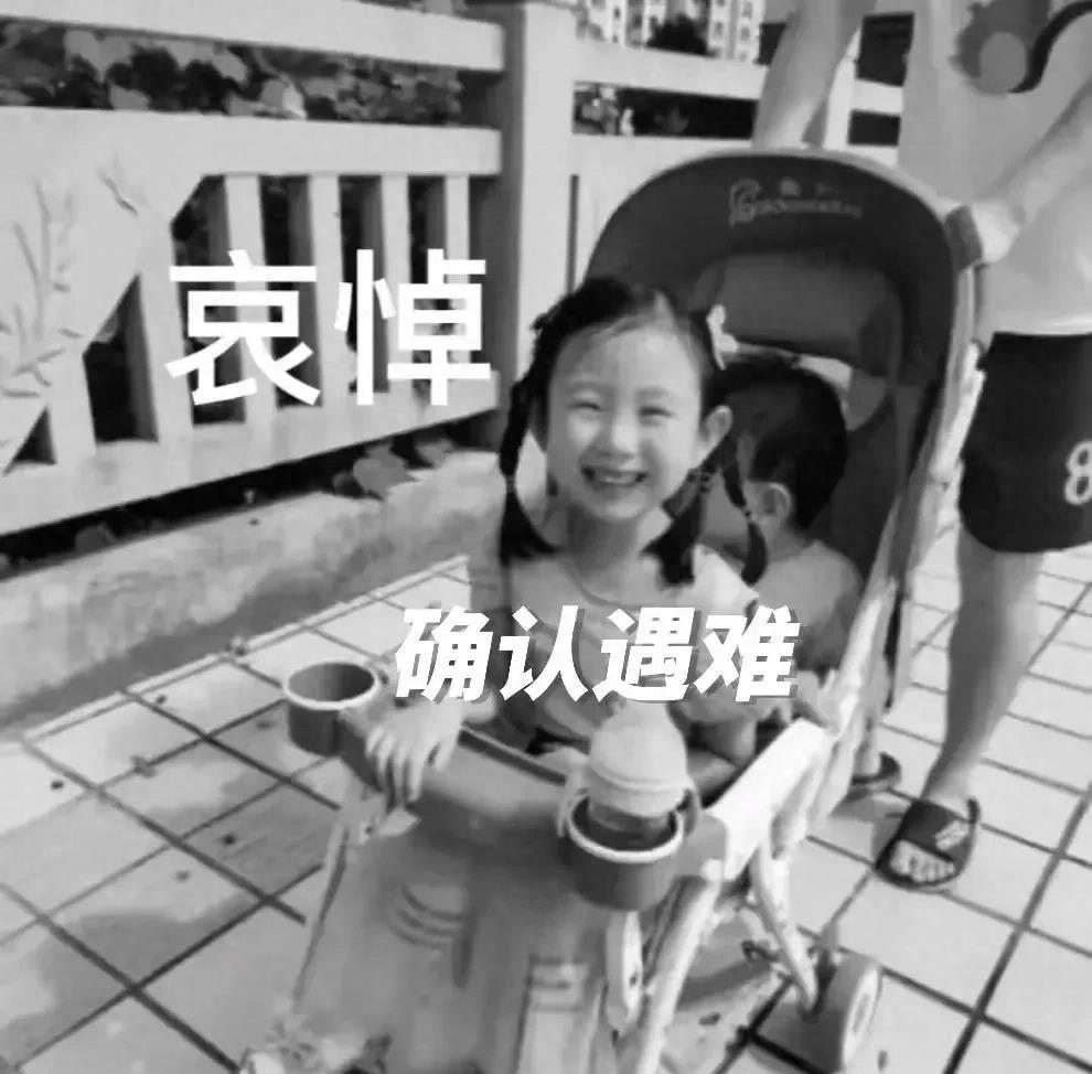 恐怖游樂場(chǎng)最新章節(jié),恐怖游樂場(chǎng)最新章節(jié)，驚悚之旅的深入探索