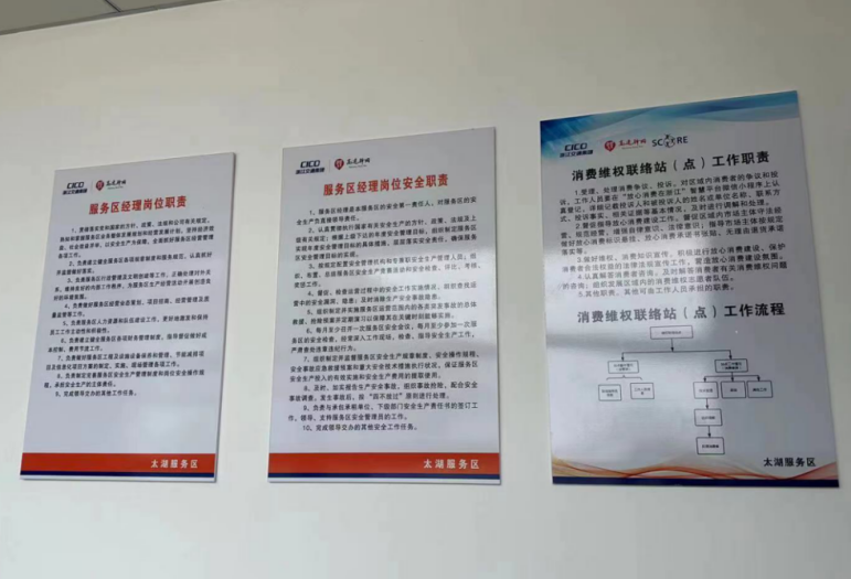最新一批長興老賴,最新一批長興老賴，社會誠信的警鐘