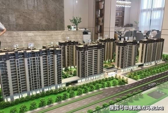 南陽(yáng)大新實(shí)業(yè)最新消息,南陽(yáng)大新實(shí)業(yè)最新消息全面解析
