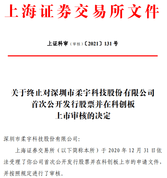 牛一丁最新文章,牛一丁最新文章概覽，探索前沿科技與社會(huì)變革的交融點(diǎn)