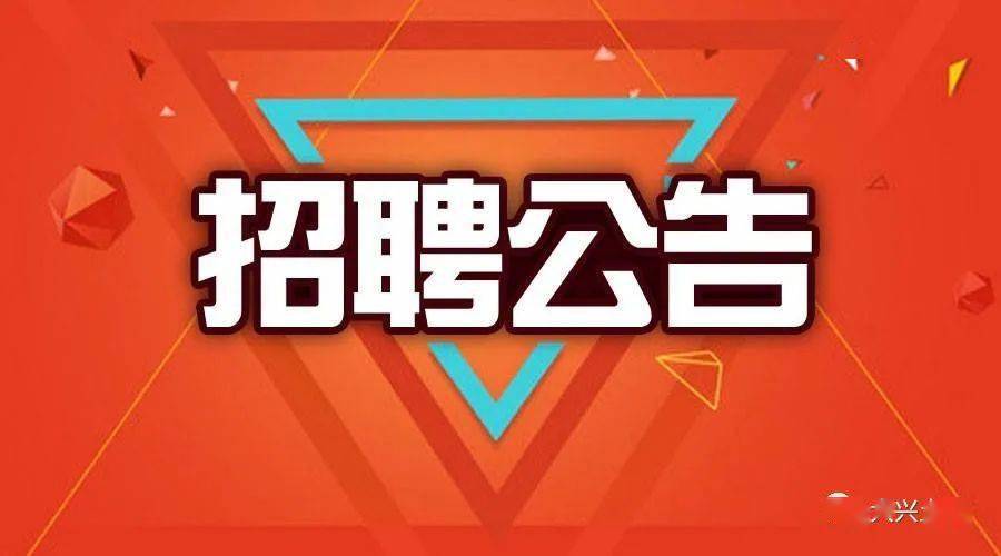 句容工廠招工最新消息,句容工廠招工最新消息，機遇與挑戰(zhàn)并存
