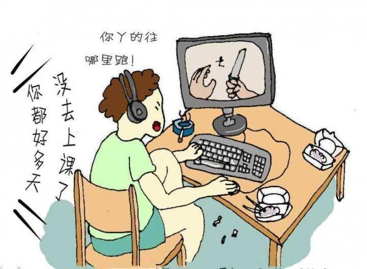 昆山網(wǎng)吧轉(zhuǎn)讓最新消息,昆山網(wǎng)吧轉(zhuǎn)讓最新消息，市場變化與未來展望