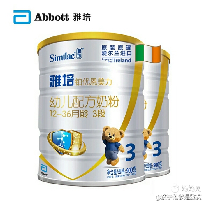 恩貝健奶粉最新事件,恩貝健奶粉最新事件，品質(zhì)與信譽的雙重保障
