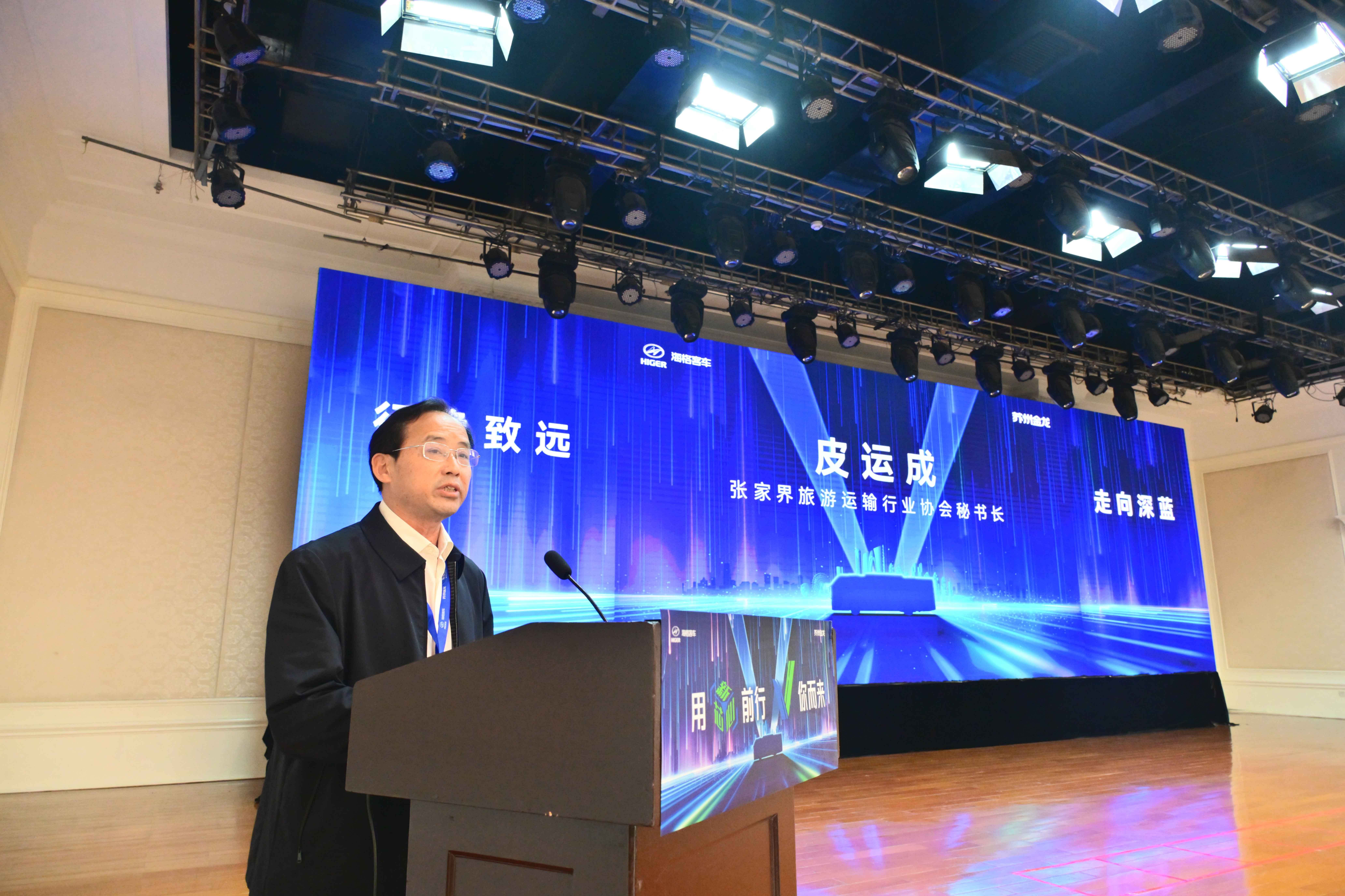 福建林彬彬最新消息,福建林彬彬最新消息，閃耀之星正冉冉升起