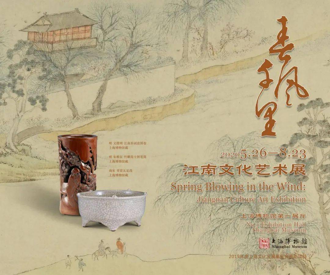 唐山唐詩里最新消息,唐山唐詩里最新消息，文化與藝術(shù)的融合綻放新篇章