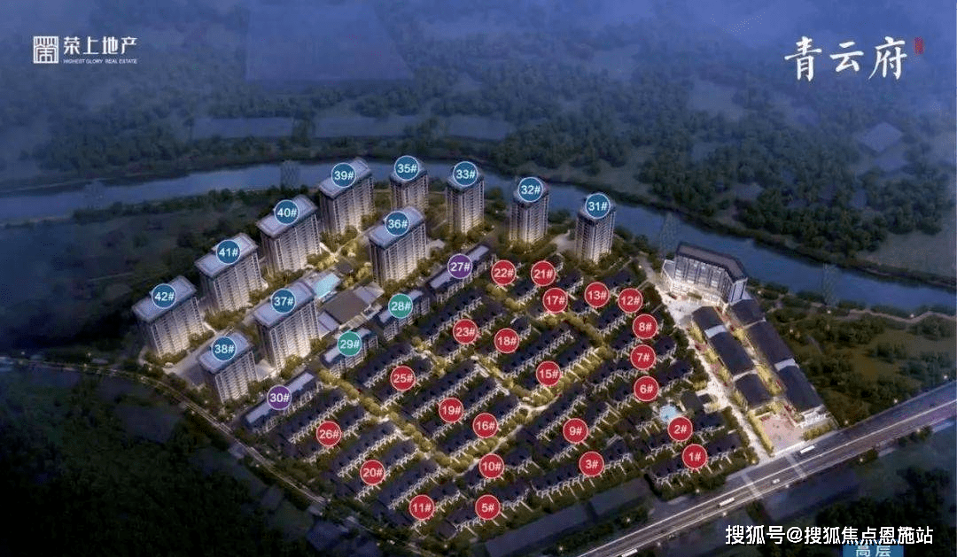 龍?jiān)葡愕痰淖钚聞?dòng)態(tài),龍?jiān)葡愕套钚聞?dòng)態(tài)，揭開(kāi)未來(lái)的無(wú)限可能