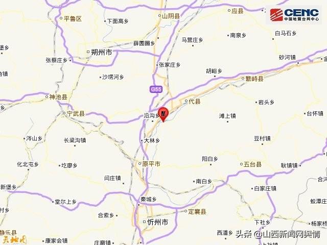 原平地震最新消息,原平地震最新消息，全面解讀地震動(dòng)態(tài)與應(yīng)對(duì)措施