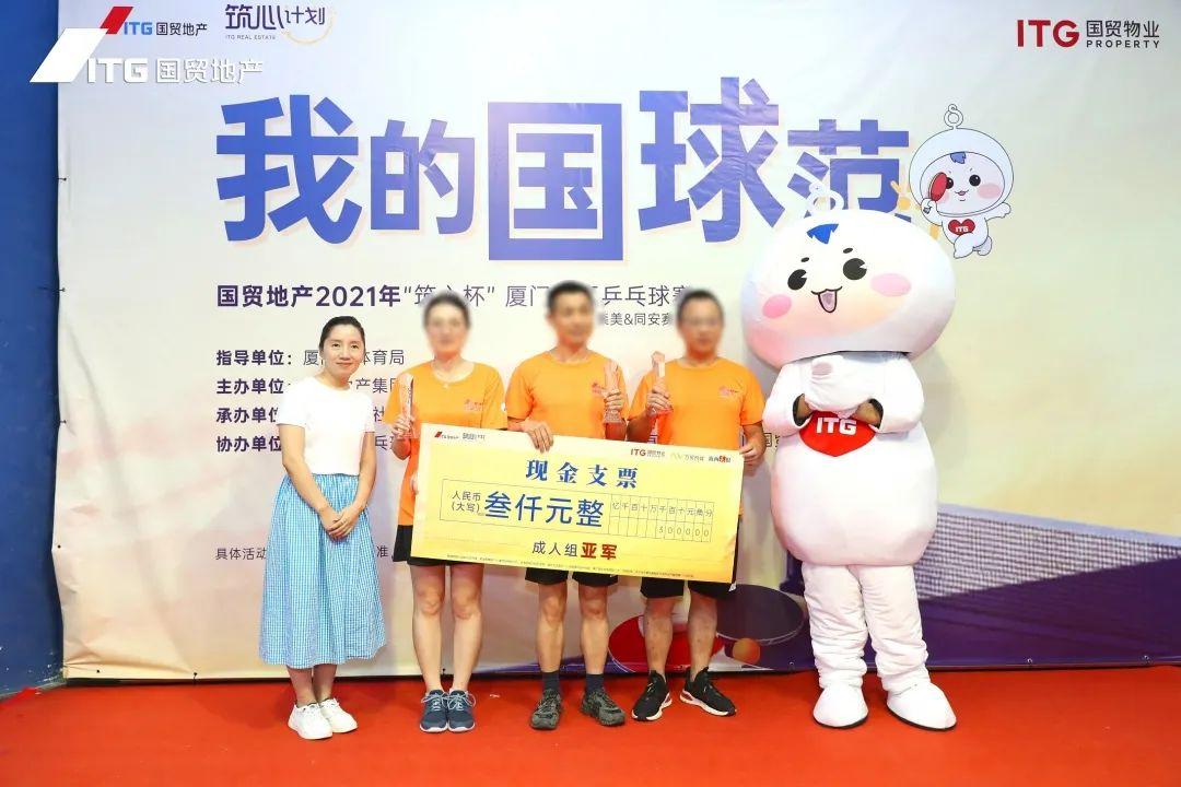 國貿商城同悅最新房價,國貿商城同悅最新房價動態(tài)及其市場影響力解析