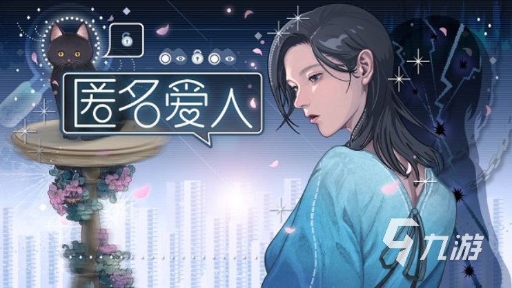 虛擬老公最新版本,虛擬老公最新版本，重新定義數(shù)字時(shí)代的親密關(guān)系