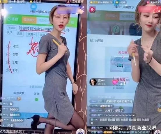 戀夜秀場最新直播地址,戀夜秀場最新直播地址，探索時尚娛樂的新領(lǐng)域