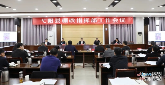 上饒縣棚改最新報道,上饒縣棚改最新報道，推動城市更新，改善民生福祉
