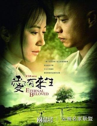 傅亦臣蘇蜜最新小說,傅亦臣與蘇蜜，最新小說探秘