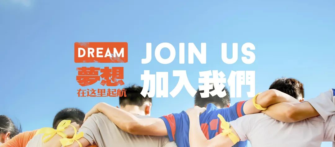 錦州業(yè)務(wù)員最新招聘,錦州業(yè)務(wù)員最新招聘——打造精英團(tuán)隊(duì)，共創(chuàng)美好未來(lái)