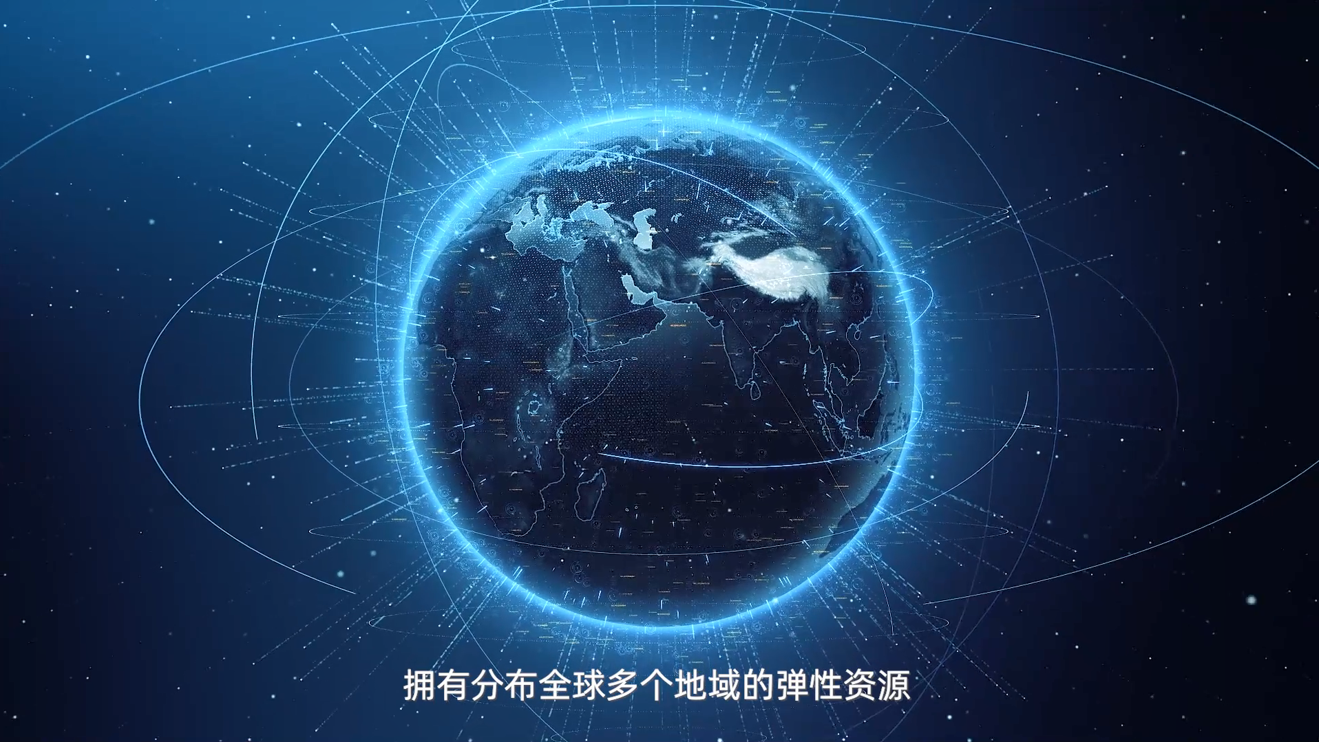 亮空云下載最新版,亮空云下載最新版，探索數(shù)字世界的全新體驗