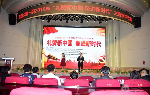 鎮(zhèn)江張慶生最新消息,鎮(zhèn)江張慶生最新消息，奮斗與貢獻的新篇章