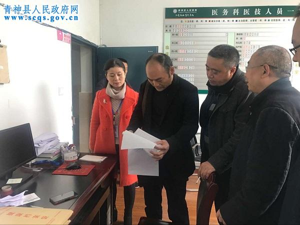 眉山商志忠最新任免,眉山商志忠的最新任免動(dòng)態(tài)