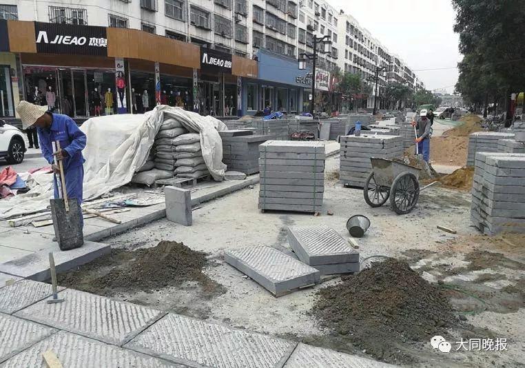 大同城建最新消息,大同城建最新消息，城市發(fā)展的嶄新篇章