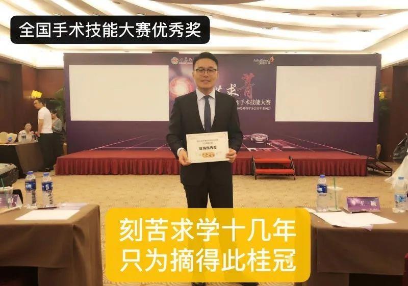 衡水王建明最新任用,衡水王建明的最新任用，引領(lǐng)城市發(fā)展的杰出領(lǐng)導(dǎo)者